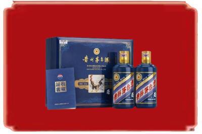 葫芦岛烟酒回收鸡年茅台.jpg
